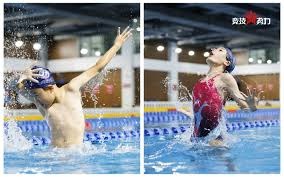 足球世界杯举办地更新交通方案，为球迷让路