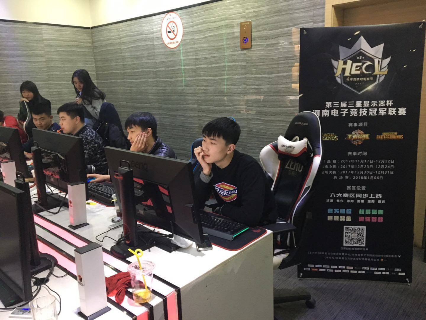 发挥和出色 发挥和出色