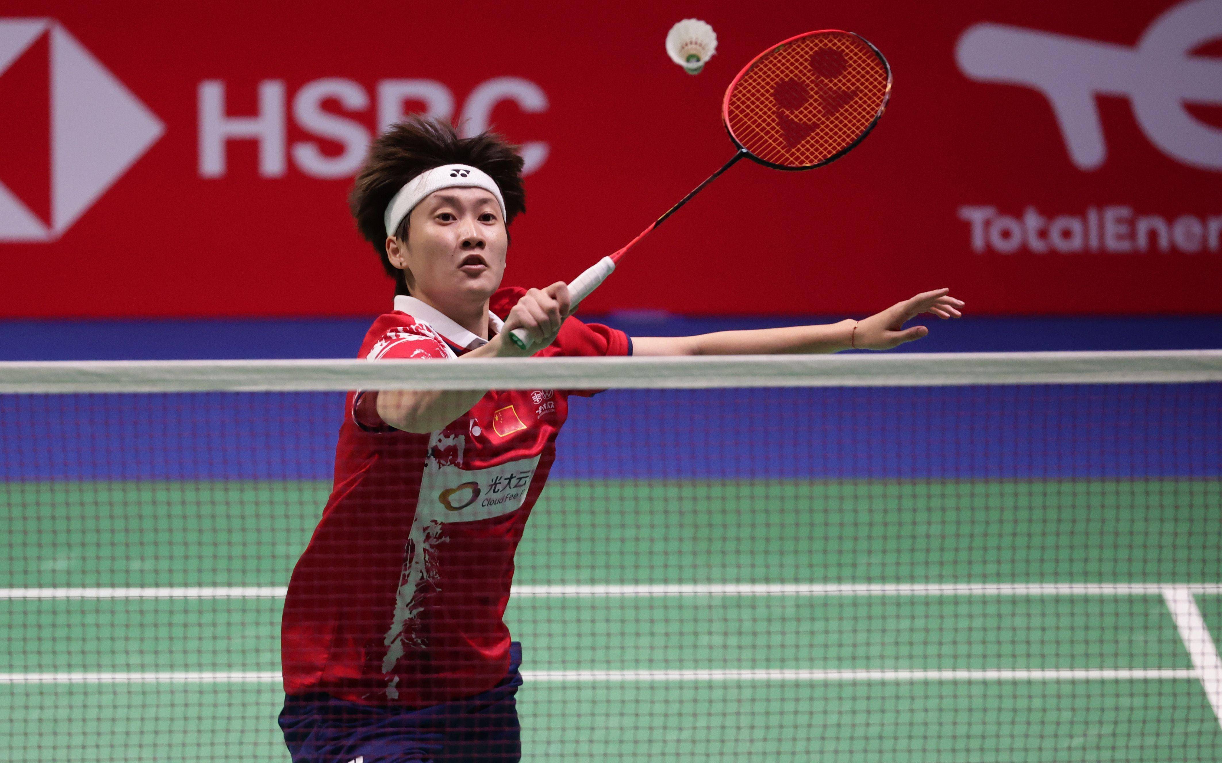 队树立了榜 队树立了榜