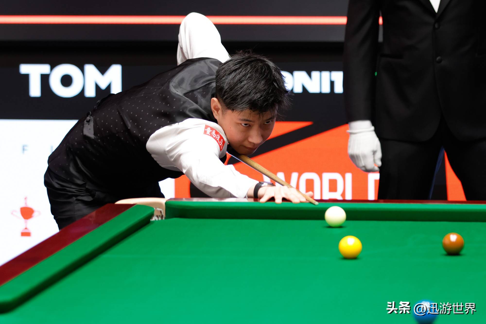 一次成功实 一次成功实