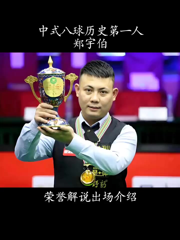 这样才能在 这样才能在