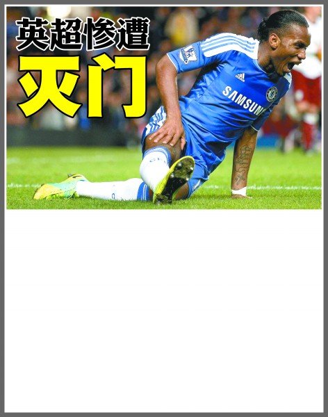 情的体现 情的体现