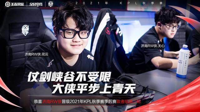 中国足球长 中国足球长